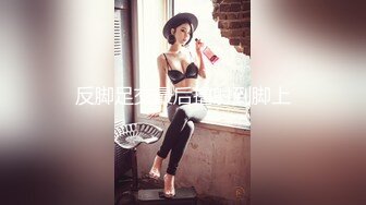 酒店约操长发清纯美女,脱掉衣服白嫩美乳,翘起美臀69姿势舔屌,后入激情爆插小穴