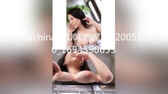 [MP4/ 654M] 最新购买 小马哥解锁大二女孩的M属性2 完美露脸 啪啪啪篇