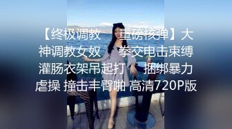 给狼友叫爸爸的哺乳期少妇，全程露脸肚兜情趣诱惑，淫声荡语抠逼自慰