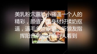 大学女厕全景偷拍多位漂亮的小姐姐嘘嘘各种各样的美鲍鱼完美呈现 (7)