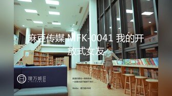 MM-086 吴梦梦 下流的肛门交配 麻豆传媒映画