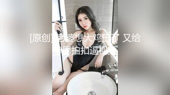 [MP4/ 284M] 开不开心 开心 我不行了 开档肉丝少妇被无套后入猛怼 操到抽搐喷水 连连求饶