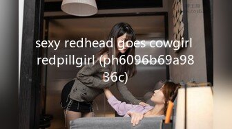 sexy redhead goes cowgirl redpillgirl (ph6096b69a9836c)