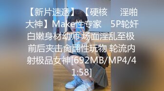 [MP4/ 884M]&nbsp;&nbsp;曾经平台第一骚女约大屌炮友过来操逼，深喉舔屌活一流，抬腿站立侧入，一直要小哥干猛点