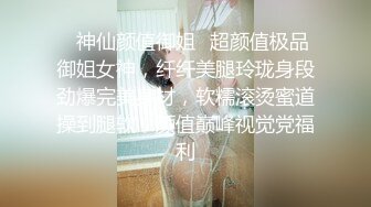 推特22万粉丝极品巨乳 MS_meancreature 付费会员福利视频第五弹