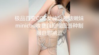 Chu（治癒）してあげちゃう ～押しかけお姉さんの性交恥療～ 「肉食系メガネっ娘女医・貴美香～跨り貪