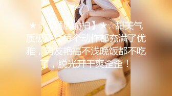 [2DF2]黄先生之今晚硬邦邦探花白色外套高颜值妹子，舔奶摸逼特写掰穴自摸骑坐大力猛操 -&nbsp;&nbsp;[MP4/105MB][BT种子]