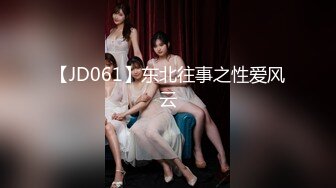 麻豆传媒 MD-250-1 NTR X 七夕物语-1 老婆爱上巨屌黑人同事 李蓉蓉 中英字幕