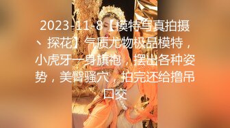 好多宅男屌丝舔屏求购的番茄社区极品女神【美智子】福利，asmr耳骚抖音风换装裸体剧情无套啪啪露出 (2)