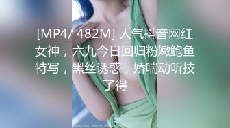 校花下海首次3P被轮着操【苍小妹】蝴蝶穴遭了大罪了，小嫩妹被插得眉头紧蹙，又疼又爽，让人看了佳作 (1)