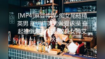 《重磅收费精品福利⭐》入会粉丝团专属91露脸反差女神网红【小蓝】的性福生活无水全收录高颜特骚身材又好撸点很高 [2330M/MP4]