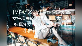 STP24931 【超美高端??罕见露脸露点】极品CosPlay爆机少女【喵小吉】拉克丝·水晶玫瑰