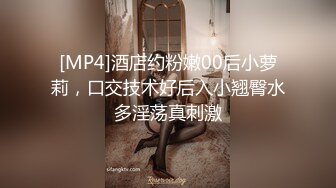 [MP4/55MB]【网红泄密】32万粉華華一丝不挂口交啪啪场面不堪入目