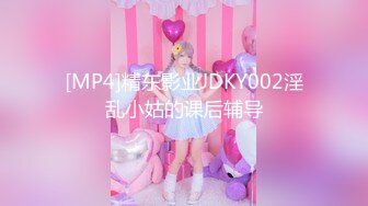 【极品❤️小热巴】Una尤奈✿ 担保人胴体蜜穴补偿 婀娜多姿的身材 温柔小嘴舔食肉棒太有感觉了 无套顶操女神飙射