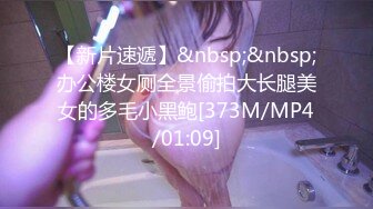 STP24823 天美传媒 TM-0165 《妈妈的性奴之路》性感少妇被儿子和同学调教成性奴 王小妮