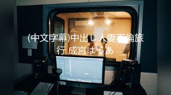 国产麻豆AV 原创节目企划 你好同学 EP1 节目篇 韩棠 管明美 林芊彤 白沛瑶