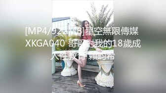 《城中村养生馆》老板娘穿着制服丝袜在店门口跳艳舞勾引过路客到店里按摩啪啪偷拍