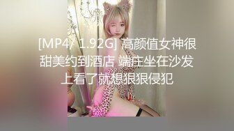 [MP4/ 2.19G] 用利抽插高品质探花，白衣清纯乖巧小妹，舌功一流蹲着猛舔，后入爆操大屁股奶子晃动