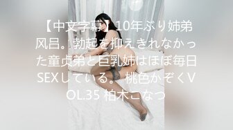 XSJKY-028 莉娜 春节与美艳房东共度春宵 性视界传媒