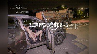 最新火爆清纯美少女『可爱的小骚』被炮友和粉丝轮操玩3P 小穴粉嫩 情趣黑丝 翘蜜桃臀后入速插猛操浪叫