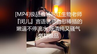 安防酒店摄像头偷拍背心哥粗暴的拽倒想走女炮友到床上好好的草她