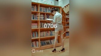 无水印[MP4/972M]10/27 性爱理疗师翘起美臀跪地口交的服务让我一柱擎天VIP1196