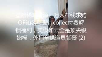 [MP4/ 1.13G] 熟女控小夥勾搭美艷40多歲小姑姑，大白天從廚房幹到餐桌，再幹到陽臺