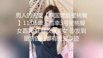 美女被我肆意的操弄