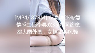 麻豆传媒，蝌蚪KD-015我和两女的游戏