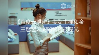 痴女大解放任他為所欲為 UNA 大象传媒