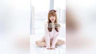 大奶美女 身材不错 白虎鲍鱼粉嫩 从卫生间到到床上 被各种姿势无套输出 内射