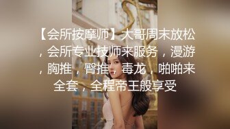 引诱酒店丰满的美女服务员给我吹牛、调情、做爱、摇晃乳房