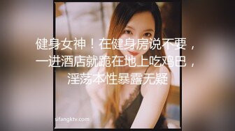 清纯系邻家妹妹型嫩妹，女仆情趣装居家自慰，开档内裤手指扣弄，水声哗哗娇喘呻吟，假屌猛捅快操我