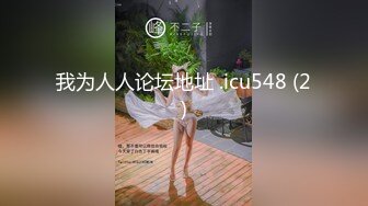 小仙女-极品女神女上榨精，“小骚狗，还不快给我卖力点，你到底行不行啊