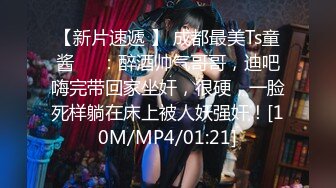 2024年新作炸裂神级颜值女神神似杨幂大美女【棉棉熊】快来舔我，舔我的阴蒂··看我的阴唇又肥又厚 (3)