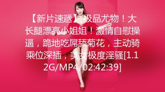 afchinatvBJ哈将_20200901初音未来编号25C27F83