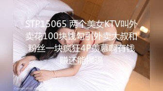 起点传媒 xsjky-081 硬着鸡巴强上我的性感女教练-陆斑比