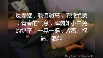 【彤姨在线中】甜美御姐30岁的女人，就要放肆地玩户外车上吃鸡内射不过瘾，家中黑丝情趣再迎大鸡巴 (11)