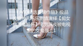 KTV女厕偷拍尿的很急的 长发小妞