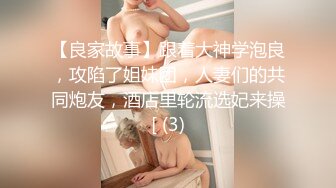 [MP4/ 532M]&nbsp;&nbsp; 极品酒窝美女恩爱小夫妻居家诱惑，舌吻调情很享受，情趣内衣丁字裤， 微毛一线天美穴舔弄