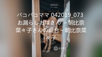 [MP4/742MB]色控傳媒 PH133 不情願的還債小妹 小遙