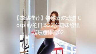 贫乳女神夏星怡 父母都不知道她被调教成性奴（看简界约啪渠道）