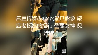 无水印[MP4/1320M]12/11 极品风骚美御姐性感黑丝情趣装自摸无毛肥唇美穴VIP1196