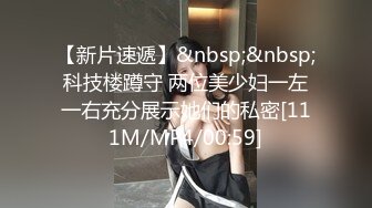 韵味轻熟女一个人酒店里面全裸自慰，浴池洗澡，发骚得很