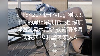 PGD-760 被侵犯的美人妻 在丈夫面前彻底凌辱 かすみ果穂[AI破解]