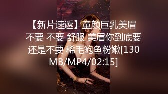 和97年的小女友做爱