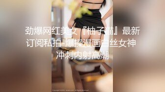 翘臀少妇慕名前来PSA，享受特殊部位放松【简 介有约炮渠道）