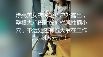 【小书生探花】新人嫖妓小伙约操大奶子小姐姐肤白人骚态度极佳，彷佛是来享受一般，推荐！