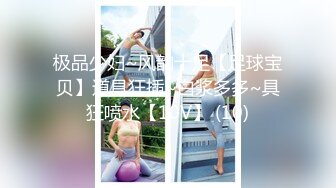 后入骚臭老婆，等着被3P