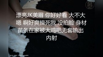 压迫感十足的调教视频，0771只和女m交流